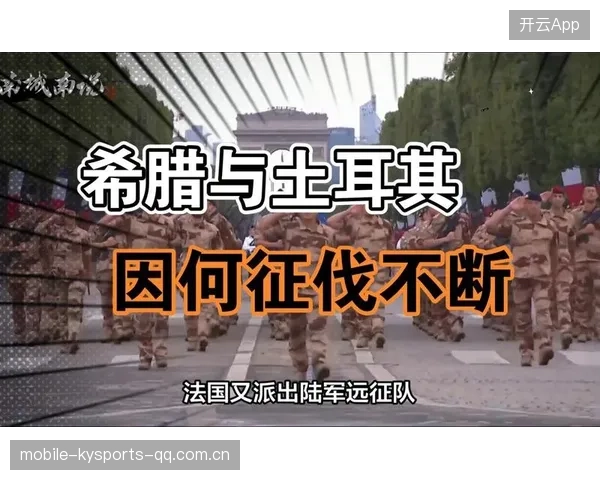 巴黎禁区内巧妙分球令对手难以预测