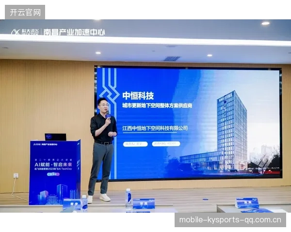 曼城若继续科技赋能，训练效率遥遥领先