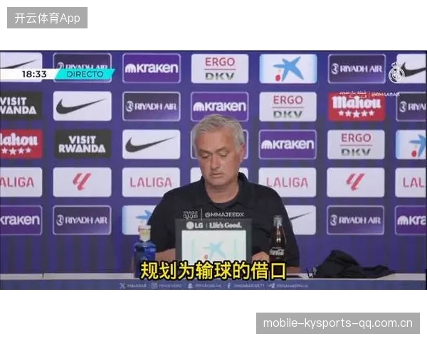 皇马若想夺冠，必须先解决防线断层问题