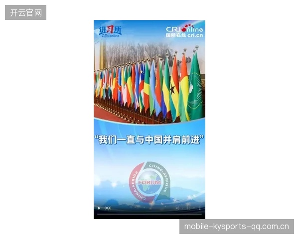 中国包揽冠亚军：从梦想起航到世界领袖