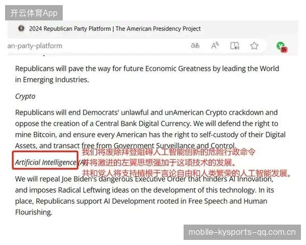 恩科洛洛撤销报名：背后的故事、影响与解决方案